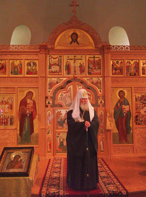 http://russianorthodoxchurch.ws/synod/pictures/images/11munchen_3_jpg.jpg